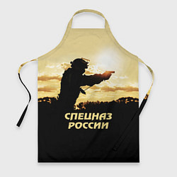 Фартук кулинарный Спецназ России, цвет: 3D-принт