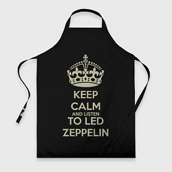 Фартук Keep Calm & Led Zeppelin