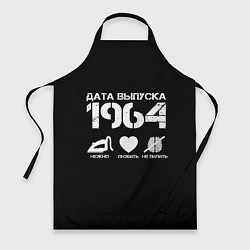 Фартук Дата выпуска 1964