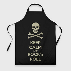 Фартук Keep Calm & Rock'n'Roll