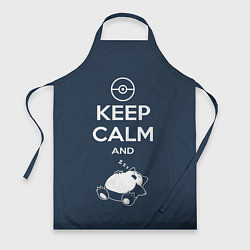 Фартук кулинарный Keep Calm & Squirtle, цвет: 3D-принт