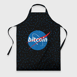 Фартук Bitcoin NASA