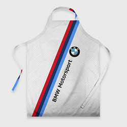 Фартук BMW Motorsport: White Carbon