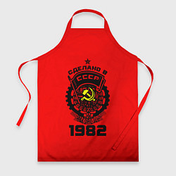Фартук кулинарный Сделано в СССР 1982, цвет: 3D-принт