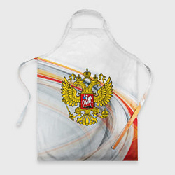 Фартук кулинарный Россия необъятная, цвет: 3D-принт