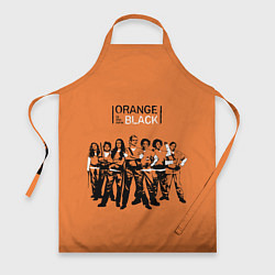 Фартук Orange is the New Black