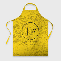 Фартук 21 Pilots: Yellow Grunge