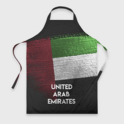 Фартук кулинарный United Arab Emirates Style, цвет: 3D-принт