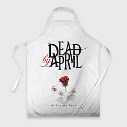 Фартук кулинарный Dead by April, цвет: 3D-принт