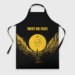 Фартук Twenty One Pilots: Yellow Moon