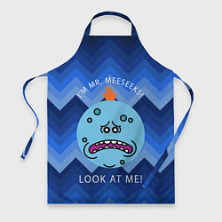 Фартук Im MR Meeseeks