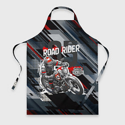 Фартук Road rider мотоциклист