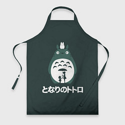 Фартук Totoro