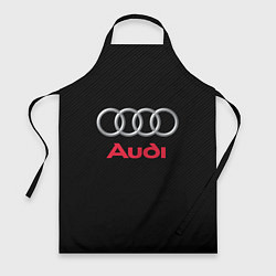 Фартук AUDI