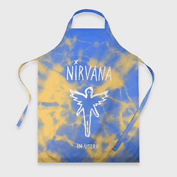 Фартук NIRVANA