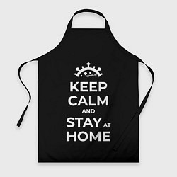 Фартук Keep calm and stay at home