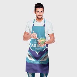 Фартук кулинарный Гришка - банка сгущенки, цвет: 3D-принт — фото 2