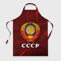 Фартук кулинарный СССР USSR, цвет: 3D-принт