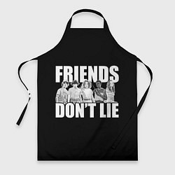 Фартук кулинарный Friends Dont Lie, цвет: 3D-принт