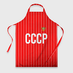 Фартук Форма сборной СССР