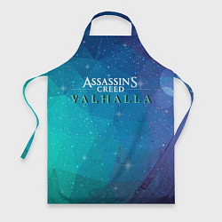 Фартук Assassins Creed Valhalla