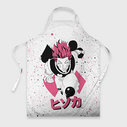 Фартук Hunter x Hunter, Hisoka