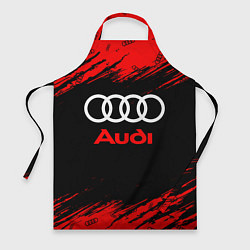 Фартук AUDI АУДИ