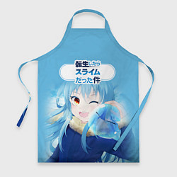 Фартук Slime