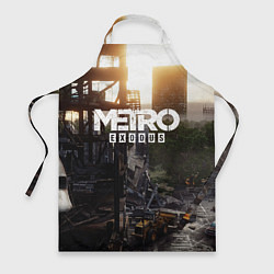 Фартук Metro Exodus