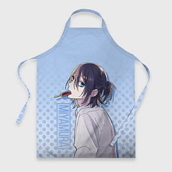 Фартук Miyamura
