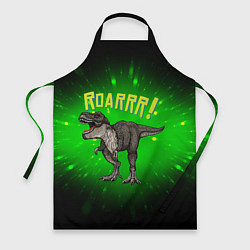 Фартук кулинарный Roarrr! Динозавр T-rex, цвет: 3D-принт
