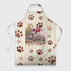 Фартук Свободу фурри