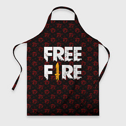 Фартук FREEFIRE PATTERN GARENA Z