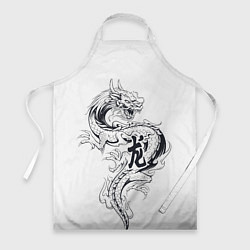 Фартук кулинарный Китайский дракон на белом фоне, цвет: 3D-принт