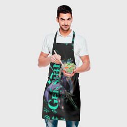 Фартук кулинарный XIAO GENSHIN IMPACT, цвет: 3D-принт — фото 2