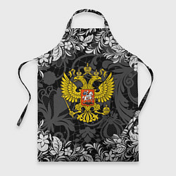 Фартук кулинарный Российская Федерация, цвет: 3D-принт