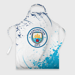 Фартук кулинарный Manchester City - Футбольный клуб, цвет: 3D-принт