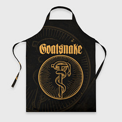 Фартук Goatsnake