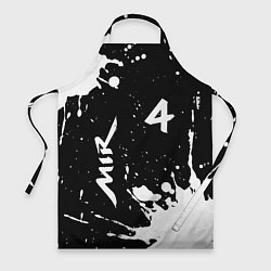 Фартук МИР4 Краска