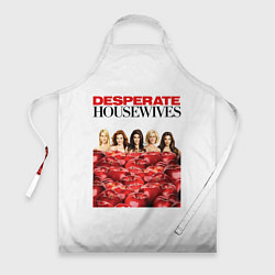 Фартук Отчаянные Домохозяйки Desperate Housewives