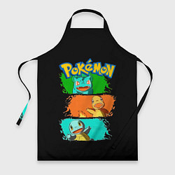 Фартук кулинарный Стартовые покемоны - Pokemon, цвет: 3D-принт
