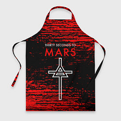 Фартук кулинарный 30 Seconds to Mars - До марса 30 сек, цвет: 3D-принт
