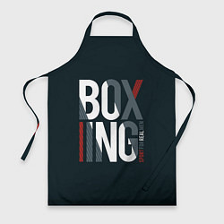 Фартук кулинарный Бокс - Boxing, цвет: 3D-принт