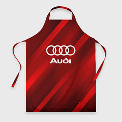 Фартук Audi red полосы