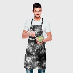 Фартук кулинарный Король и шут КиШ Паттерн, цвет: 3D-принт — фото 2