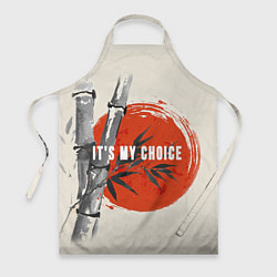 Фартук кулинарный Это мой выбор it is my choice Солнце, цвет: 3D-принт