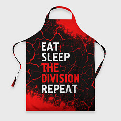 Фартук Eat Sleep The Division Repeat Краска