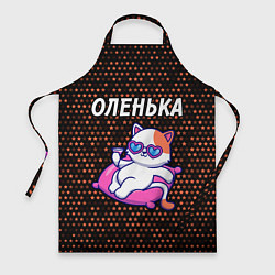 Фартук Оленька КОШЕЧКА Космос