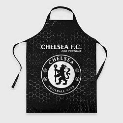 Фартук CHELSEA Pro Football Соты