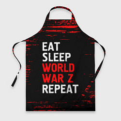 Фартук кулинарный Eat Sleep World War Z Repeat - Краска, цвет: 3D-принт